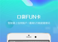 gopay005app钱包下载的简单介绍
