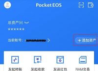 token钱包是真是假、token钱包的最新下载