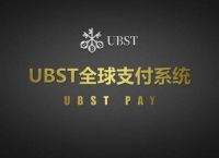 uniontoken下载、tokencan官网app下载