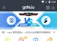 以太经典app、以太经典今日价格最新行情