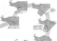 纸飞机被禁言怎么办[纸飞机被屏蔽怎么关闭限制]