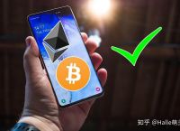 加密钱包有哪些、加密钱包什么好用