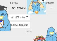 eth大学硕士申请、eth研究生申请条件