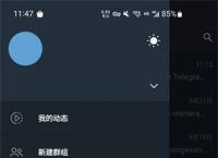 telegeram下载安卓、telegreat手机下载安卓官网