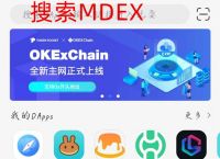 tp钱包nft被盗、提币到tp钱包找不到了