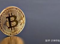 虚拟币被盗能被追回吗知乎、虚拟币被盗能被追回吗知乎文章