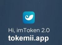 tokenim官网1.0、tokenim官网APP下载