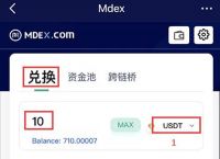 tp钱包教程完整版、tp钱包最新官网下载99版