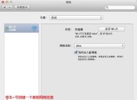 苹果telegreat代理连接ip免费的简单介绍
