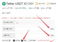 imtoken钱莫名其妙被转走了、imtoken钱包为什么突然收到币