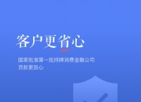 tp钱包下载app安卓版足彩1中1的简单介绍