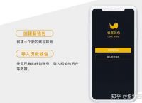 关于im钱包trx多重签名怎么解除的信息