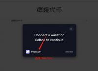 token钱包的最新下载、tokenim20官网下载钱包
