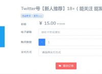 twitter注册不了手机号[twitter注册不了手机号码怎么办]