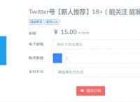 twitter注册不了手机号[twitter注册不了手机号码怎么办]