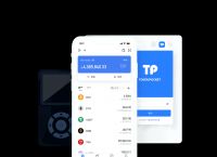 包含tp钱包下载app官网正版的词条