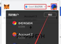 冷钱包导出私钥、冷钱包资金怎么转到交易所