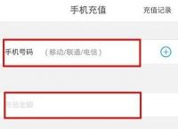 tp钱包dapps打不开、tp钱包dapp打不开链接