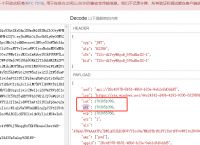 手机token已过期怎么重新登录、手机token已过期怎么重新登录图片