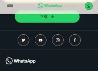 whatsappandroid4apk、whatsappapkforandroid