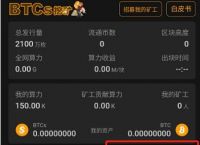 imtoken.im官网、imtoken tokenim