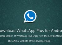 downloadwhatsappiphone的简单介绍
