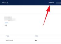imtoken搜不到币种、imtoken里的钱怎么用