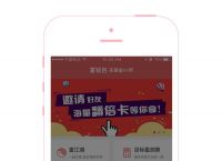 im钱包trx、im钱包trx余额图