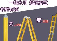 外网梯子推荐、外网梯子推荐一下免费的app