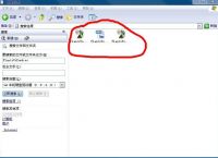梯子windows、梯子app加速器推荐
