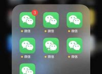 怎样下载安装微信、怎样下载安装微信在手机上