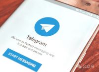 telegeram账号购买、纸飞机telegeram账号购买