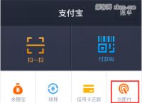 im钱包app官网最新版下载、im钱包官网tokenim