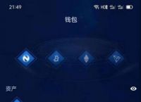 vtoken钱包官网下载、v一token交易平台下载