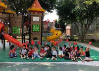 市桥街中心幼儿园、市桥街中心幼儿园抽签结果