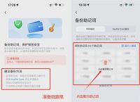 tp钱包怎么取消授权、怎么把tp钱包里的授权关掉