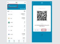 imtoken官网下载1.0版本的简单介绍