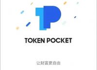 包含tp钱包助记词忘记了怎么找回的词条
