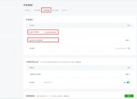 微信token提取、微信token怎么抓