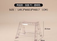 梯子pc端免费使用的软件、梯子pc端免费使用的软件是什么