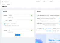 token密码怎么重置、tokenpocket修改密码