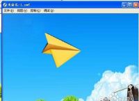 纸飞机中文设置、纸飞机中文设置ios
