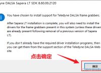 teledyne官网下载、telegeram官网入口