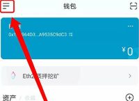 imtoken教程、im token怎么样