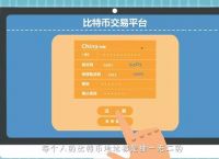 token钱包网址、token钱包app下载