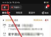 tokenpocket怎么提现、token pocket怎么提现