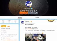 imtoken钱包、imtokenen钱包最新版本