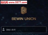 win币、win币最新消息