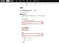 usdt合法吗在下载、usdt交易平台违法吗
