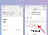 im钱包trx怎么购买、imtoken钱包怎么买trx